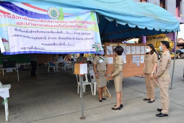 ภาพประกอบข่าว ลำดับที่ 5 จาก ตรวจเยี่ยมศูนย์ประสานงานการเลือกตั้งเทศบาลเมืองอุทัยธานี