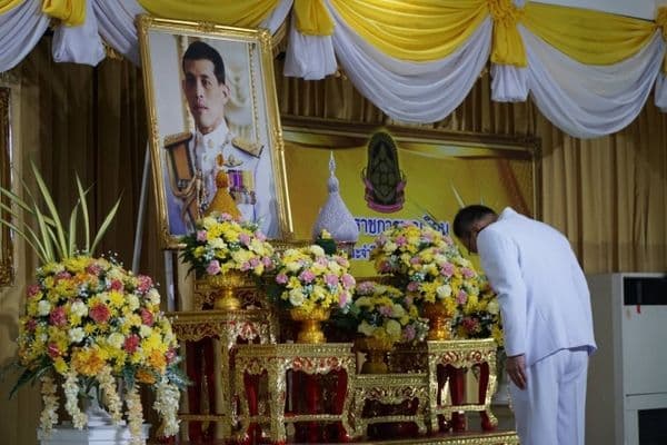 ภาพประกอบข่าว ลำดับที่ 2 จาก ร่วมพิธีวันที่ระลึกพระบาทสมเด็จพระนั่งเกล้าเจ้าอยู่หัว