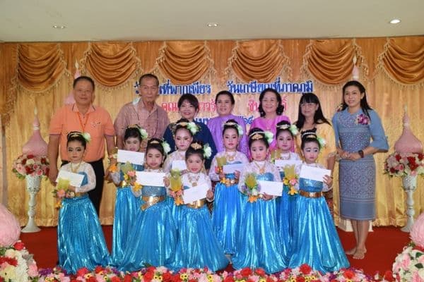 ภาพประกอบข่าว ลำดับที่ 6 จาก ร่วมงานมุฑิตาจิต คุณครูเนาวรัตน์ ชินชูศักดิ์ ครูโรงเรียนเทศบาลบ้านปากกะบาด