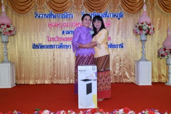 ภาพประกอบข่าว ลำดับที่ 9 จาก ร่วมงานมุฑิตาจิต คุณครูเนาวรัตน์ ชินชูศักดิ์ ครูโรงเรียนเทศบาลบ้านปากกะบาด