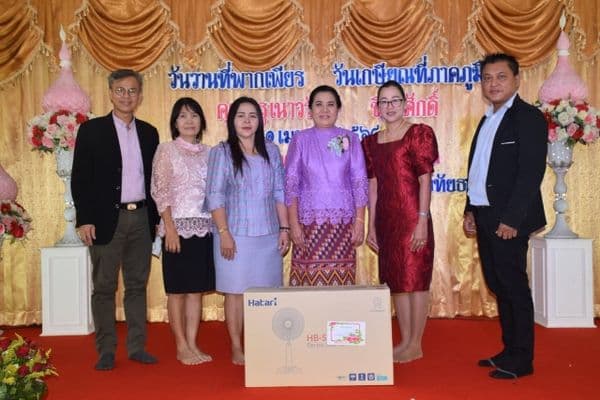 ภาพประกอบข่าว ลำดับที่ 22 จาก ร่วมงานมุฑิตาจิต คุณครูเนาวรัตน์ ชินชูศักดิ์ ครูโรงเรียนเทศบาลบ้านปากกะบาด