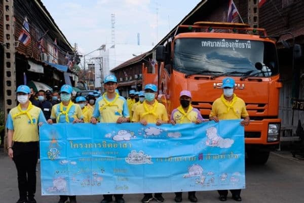 ภาพประกอบข่าว ลำดับที่ 3 จาก จัดกิจกรรมจิตอาสาพัฒนา ทำความสะอาดถนนคนเดินตรอกโรงยา