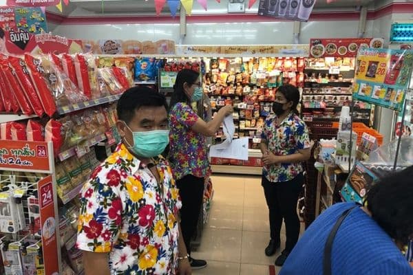 ภาพประกอบข่าว ลำดับที่ 5 จาก ออกตรวจแนะนำร้านค้า ซุปเปอร์มาร์เกตสถานประกอบการตลาดสดฯในเขตเทศบาลเมืองอุทัยธานี ตามคำสั่งจังหวัดอุทัยธานี