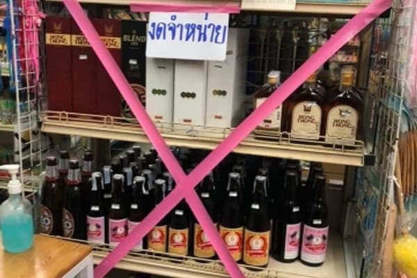 ภาพประกอบข่าว ลำดับที่ 6 จาก ออกตรวจแนะนำร้านค้า ซุปเปอร์มาร์เกตสถานประกอบการตลาดสดฯในเขตเทศบาลเมืองอุทัยธานี ตามคำสั่งจังหวัดอุทัยธานี