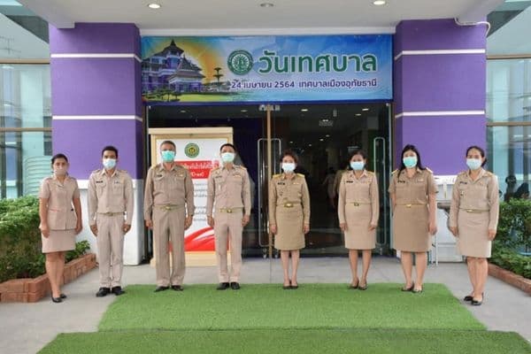 ภาพประกอบข่าว ลำดับที่ 11 จาก วันเทศบาล
