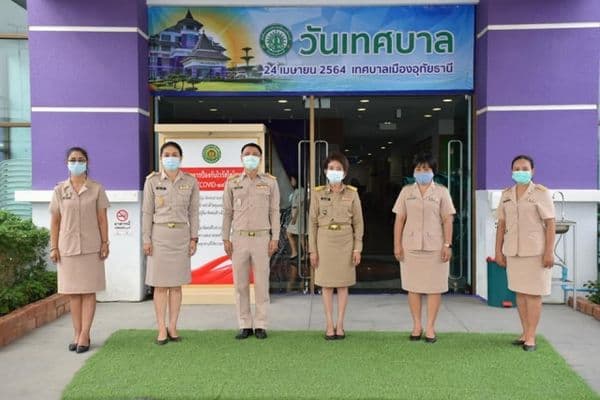 ภาพประกอบข่าว ลำดับที่ 12 จาก วันเทศบาล