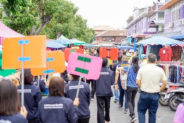 ภาพประกอบข่าว ลำดับที่ 1 จาก รณรงค์สวมหน้ากากอนามัยป้องกันการแพร่ระบาดโรค COVID-19