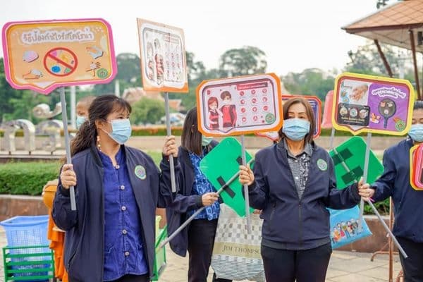 ภาพประกอบข่าว ลำดับที่ 2 จาก รณรงค์สวมหน้ากากอนามัยป้องกันการแพร่ระบาดโรค COVID-19