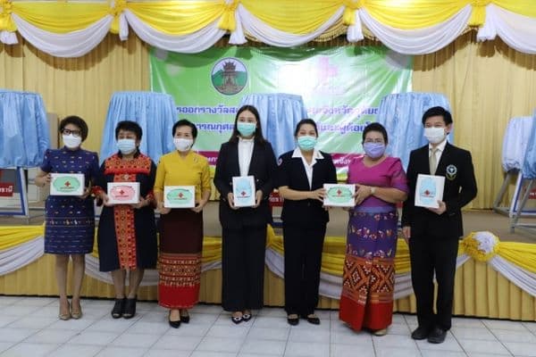 ภาพประกอบข่าว ลำดับที่ 6 จาก การออกรางวัลสลากกาชาดการกุศลจังหวัดอุทัยธานี ประจำปี 2564