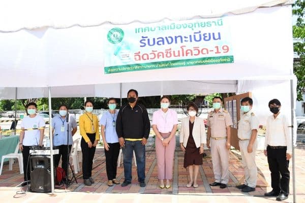 ภาพประกอบข่าว ลำดับที่ 8 จาก ตั้งจุดบริการรับลงทะเบียนฉีดวัคซีนโควิด-19 บริเวณห้าแยกวิทยุและบริเวณสวน 200 ปี