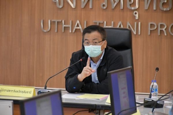 ภาพประกอบข่าว ลำดับที่ 1 จาก ร่วมประชุมคณะกรรมการโรคติดต่อ จังหวัดอุทัยธานี
