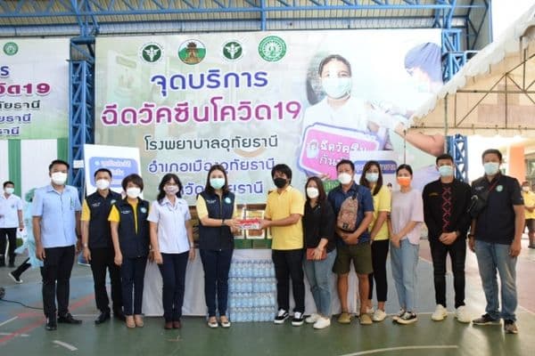 ภาพประกอบข่าว ลำดับที่ 10 จาก มอบชุดเครื่องนอน เครื่องวัดค่าออกซิเจนให้กับโรงพยาบาลอุทัยธานี เพื่อนำไปใช้ประโยชน์ในโรงพยาบาลสนาม