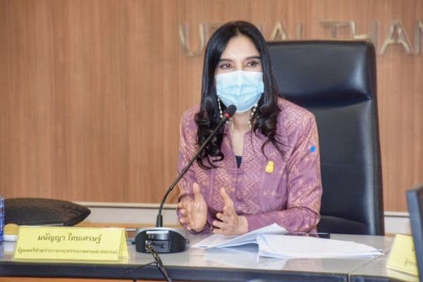 ภาพประกอบข่าว ลำดับที่ 9 จาก ร่วมประชุมคณะกรรมการโรคติดต่อจังหวัดอุทัยธานี