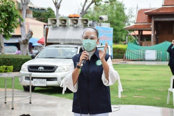 ภาพประกอบข่าว ลำดับที่ 2 จาก การตรวจคัดกรองหาเชื้อโควิด-19 เชิงรุก