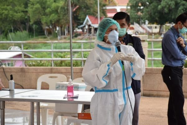 ภาพประกอบข่าว ลำดับที่ 15 จาก การตรวจคัดกรองหาเชื้อโควิด-19 เชิงรุก
