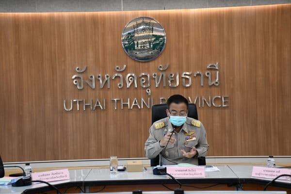ภาพประกอบข่าว ลำดับที่ 5 จาก ร่วมประชุมผู้บริหารองค์กรปกครองส่วนท้องถิ่น ครั้งที่ 2/2564