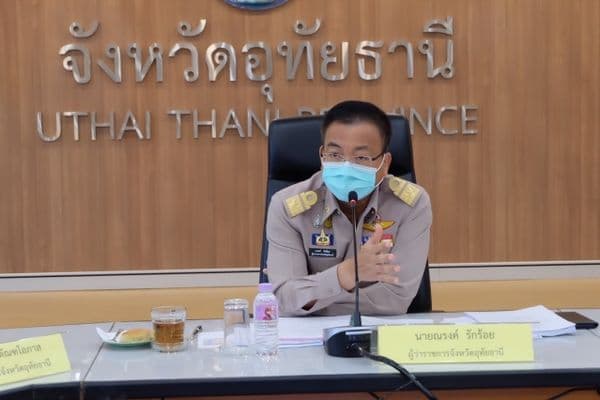 ภาพประกอบข่าว ลำดับที่ 1 จาก ร่วมประชุมคณะกรมการจังหวัด หัวหน้าส่วนราชการ ประจำเดือนมิถุนายน 2564
