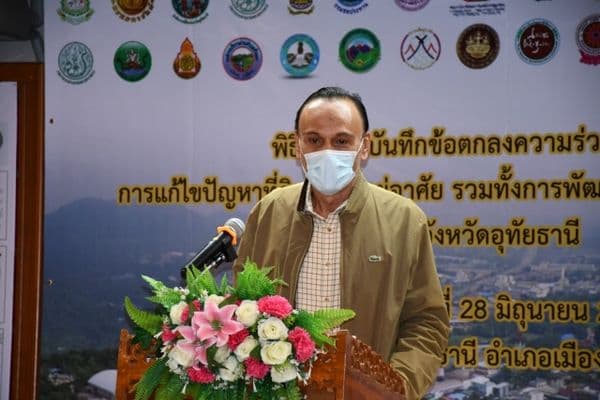 ภาพประกอบข่าว ลำดับที่ 10 จาก ร่วมพิธีลงนามบันทึกข้อตกลง (MOU) ว่าด้วยความร่วมมือการแก้ไขปัญหาที่อยู่อาศัย ที่ดินและการพัฒนาคุณภาพชีวิตผู้มีรายได้น้อย รอบเขาสะแกกรัง