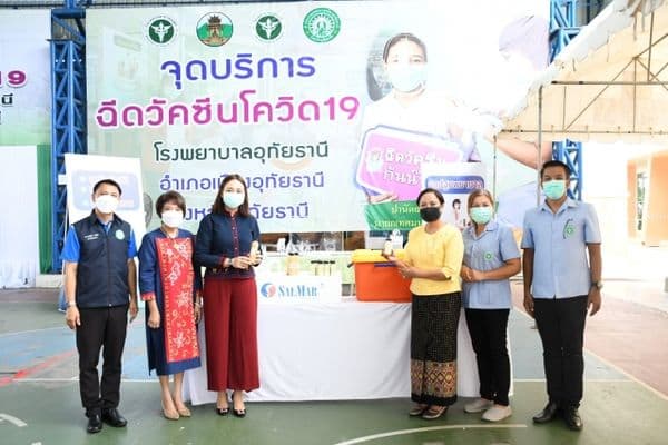 ภาพประกอบข่าว ลำดับที่ 1 จาก ตรวจเยี่ยมให้กำลังใจผู้มารับวัคซีนโควิด 19 และรับมอบอาหาร เพื่อมอบให้กับทีมแพทย์พยาบาล