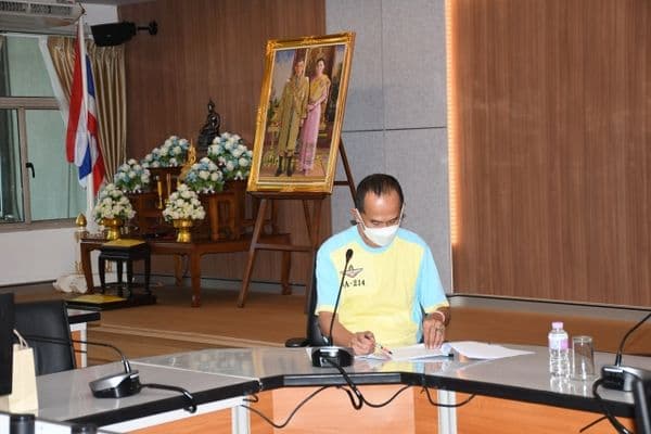 ภาพประกอบข่าว ลำดับที่ 5 จาก ร่วมประชุมคณะอนุกรรมการการดำเนินงานตามยุทธศาสตร์ชาติว่าด้วยการป้องกันและปราบปรามการทุจริตจังหวัดอุทัยธานี ครั้งที่ 2/2564