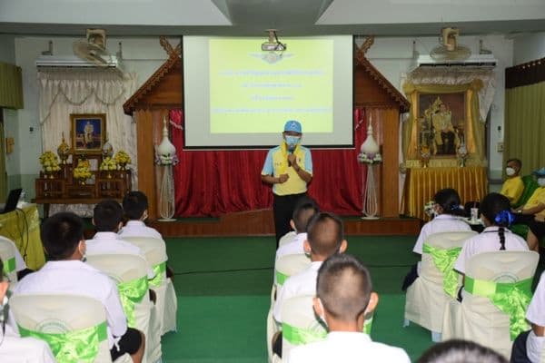 ภาพประกอบข่าว ลำดับที่ 1 จาก เปิดการอบรมสถาบันพระมหากษัตริย์กับประเทศไทย โดยศูนย์อำนวยการจิตอาสาพระราชทาน จังหวัดอุทัยธานี