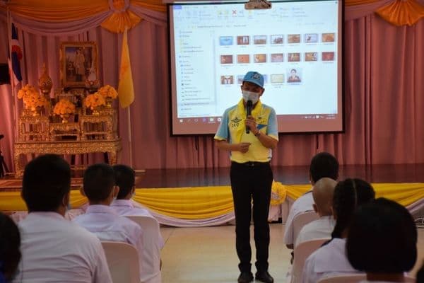 ภาพประกอบข่าว ลำดับที่ 6 จาก เปิดการอบรมสถาบันพระมหากษัตริย์กับประเทศไทย โดยศูนย์อำนวยการจิตอาสาพระราชทาน จังหวัดอุทัยธานี