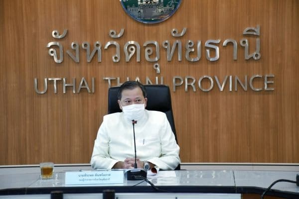 ภาพประกอบข่าว ลำดับที่ 1 จาก ร่วมประชุมคณะกรรมการบริหารงานจังหวัดแบบบูรณาการ (ก.บ.จ.) จังหวัดอุทัยธานี ครั้งที่ 2/2564