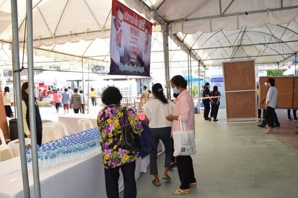 ภาพประกอบข่าว ลำดับที่ 13 จาก เตรียมสถานที่ฉีดวัคซีน 19 แก่ประชาชนชาวจังหวัดอุทัยธานี