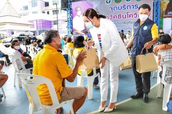 ภาพประกอบข่าว ลำดับที่ 13 จาก พิธีเปิด Kick Off ฉีดวัคซีนป้องกัน covid-19 ของจังหวัดอุทัยธานี