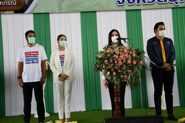 ภาพประกอบข่าว ลำดับที่ 22 จาก พิธีเปิด Kick Off ฉีดวัคซีนป้องกัน covid-19 ของจังหวัดอุทัยธานี