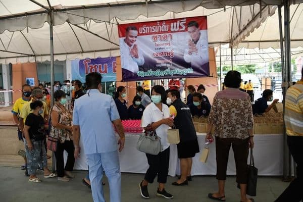 ภาพประกอบข่าว ลำดับที่ 15 จาก พิธีเปิดการ Kick Off ฉีดวัคซีนป้องกัน covid-19 ของจังหวัดอุทัยธานี