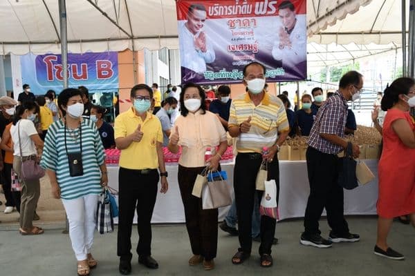 ภาพประกอบข่าว ลำดับที่ 17 จาก พิธีเปิดการ Kick Off ฉีดวัคซีนป้องกัน covid-19 ของจังหวัดอุทัยธานี