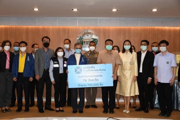 ภาพประกอบข่าว ลำดับที่ 3 จาก ให้การต้อนรับ ฯพณฯ ชวน หลีกภัย ประธานรัฐสภา