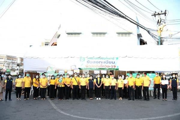 ภาพประกอบข่าว ลำดับที่ 1 จาก เดินรณรงค์เชิญชวนประชาชนฉีดวัคซีนโควิด-19