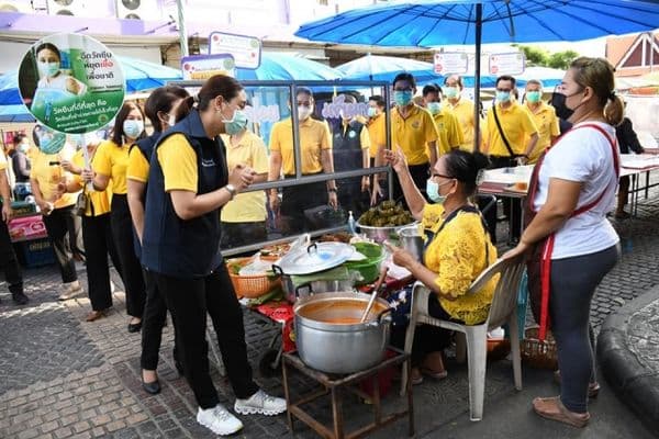 ภาพประกอบข่าว ลำดับที่ 3 จาก เดินรณรงค์เชิญชวนประชาชนฉีดวัคซีนโควิด-19
