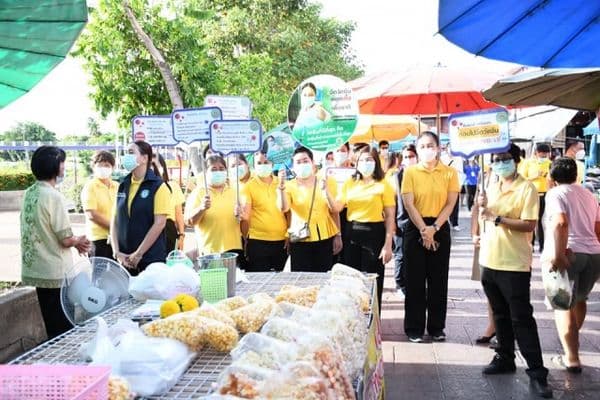 ภาพประกอบข่าว ลำดับที่ 7 จาก เดินรณรงค์เชิญชวนประชาชนฉีดวัคซีนโควิด-19