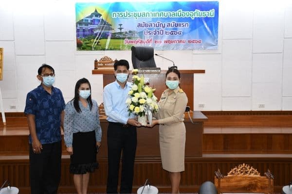 ภาพประกอบข่าว ลำดับที่ 1 จาก ให้การต้อนรับและแสดงความยินดีกับนายกฯปานัดฌา ไทยเศรษฐ์ ในโอกาสเข้ารับตำแหน่งนายกเทศมนตรีเมืองอุทัยธานี