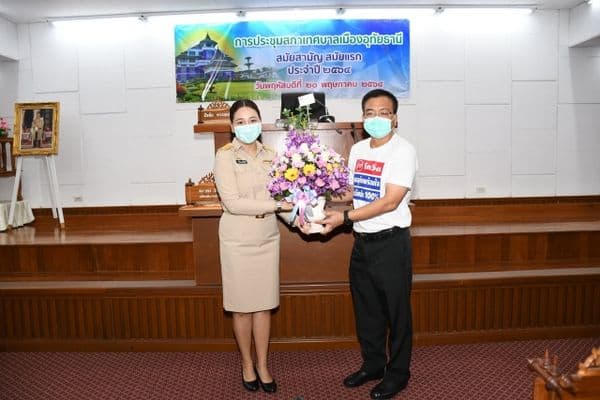ภาพประกอบข่าว ลำดับที่ 14 จาก ประชุมสภาเทศบาลเมืองอุทัยธานี สมัยสามัญ สมัยแรก ประจำปี 2564 โดยนายกฯปานัดฌา ไทยเศรษฐ์ นายกเทศมนตรีเมืองอุทัยธานี ได้แถลงนโยบายการบริหารงานต่อสภาเทศบาลเมืองอุทัยธานี