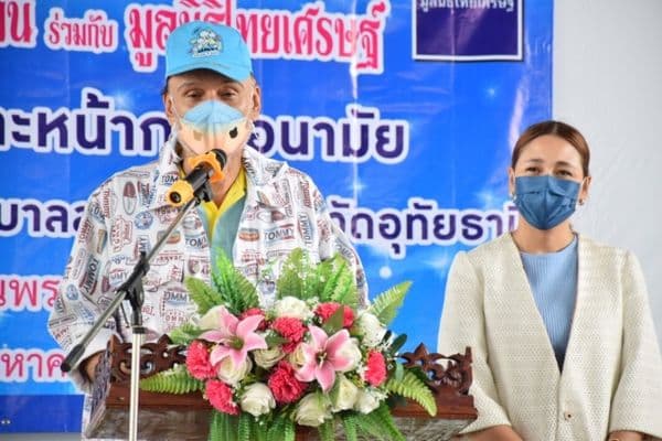 ภาพประกอบข่าว ลำดับที่ 1 จาก เนื่องในโอกาสวันเฉลิมพระชนมพรรษา สมเด็จพระนางเจ้าสิริกิติ์ มูลนิธิไทยเศรษฐ์ มอบเครื่องเอกซเรย์ดิจิตอลมูลค่า 2,500,000 บาท ให้กับโรงพยาบาลสนามแห่งที่ 3