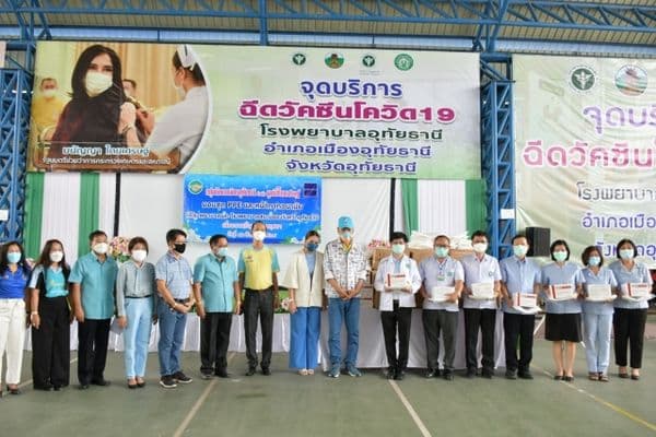 ภาพประกอบข่าว ลำดับที่ 3 จาก เนื่องในโอกาสวันเฉลิมพระชนมพรรษา สมเด็จพระนางเจ้าสิริกิติ์ มูลนิธิไทยเศรษฐ์ มอบเครื่องเอกซเรย์ดิจิตอลมูลค่า 2,500,000 บาท ให้กับโรงพยาบาลสนามแห่งที่ 3