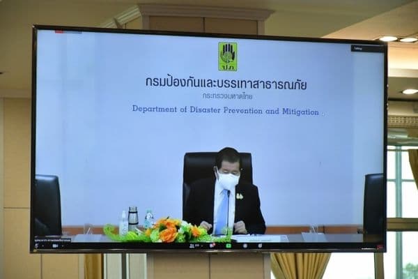 ภาพประกอบข่าว ลำดับที่ 5 จาก ร่วมประชุมรับมอบนโยบายจากรัฐมนตรีช่วยว่าการกระทรวงมหาดไทย