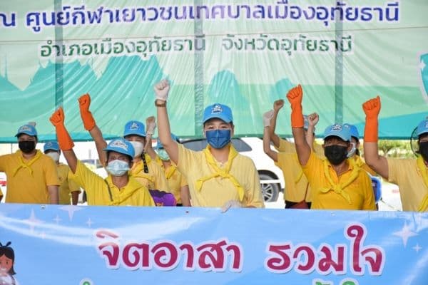 ภาพประกอบข่าว ลำดับที่ 1 จาก ร่วมทำสะอาดสถานที่และพื้นที่ผิวสัมผัสร่วมจุดให้บริการฉีดวัคซีนโควิด-19 บริเวณเทศบาลเมืองอุทัยธานี