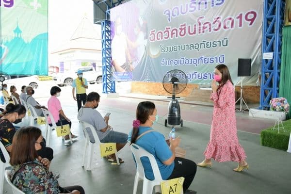 ภาพประกอบข่าว ลำดับที่ 1 จาก รับมอบน้ำดื่มจากการประปาส่วนภูมิภาค สาขาอุทัยธานี