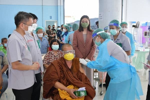 ภาพประกอบข่าว ลำดับที่ 8 จาก ร่วมกิจกรรมให้บริการฉีดวัคซีนซิโนฟาร์มจากราชวิทยาลัยจุฬาภรณ์ แก่ประชาชนกลุ่มผู้พิการ ผู้ด้อยโอกาส