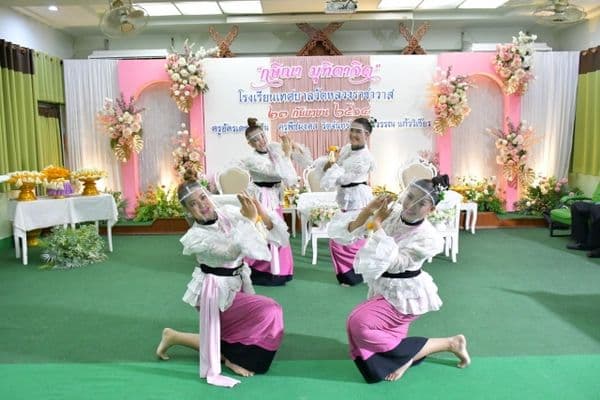 ภาพประกอบข่าว ลำดับที่ 12 จาก งานแสดงมุทิตาจิตครูโรงเรียนเทศบาลวัดหลวงราชาวาสฯ