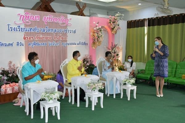 ภาพประกอบข่าว ลำดับที่ 18 จาก งานแสดงมุทิตาจิตครูโรงเรียนเทศบาลวัดหลวงราชาวาสฯ