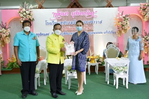 ภาพประกอบข่าว ลำดับที่ 27 จาก งานแสดงมุทิตาจิตครูโรงเรียนเทศบาลวัดหลวงราชาวาสฯ