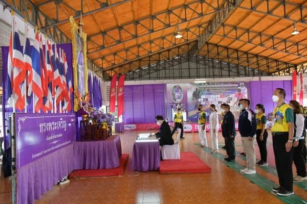 ภาพประกอบข่าว ลำดับที่ 8 จาก พิธีเปิดการแข่งขันจักรยานเสือภูเขาทางเรียบใจเกินร้อย ชิงถ้วยพระราชทาน