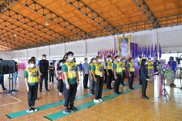 ภาพประกอบข่าว ลำดับที่ 14 จาก พิธีเปิดการแข่งขันจักรยานเสือภูเขาทางเรียบใจเกินร้อย ชิงถ้วยพระราชทาน
