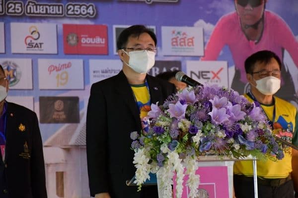 ภาพประกอบข่าว ลำดับที่ 27 จาก พิธีเปิดการแข่งขันจักรยานเสือภูเขาทางเรียบใจเกินร้อย ชิงถ้วยพระราชทาน